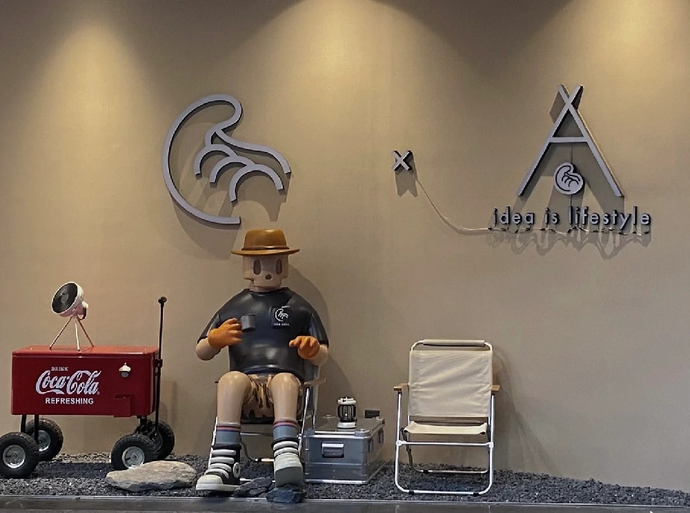 东莞探店|露营风⛺️来点烤肉_2_im孖T_来自小红书网页版.jpg