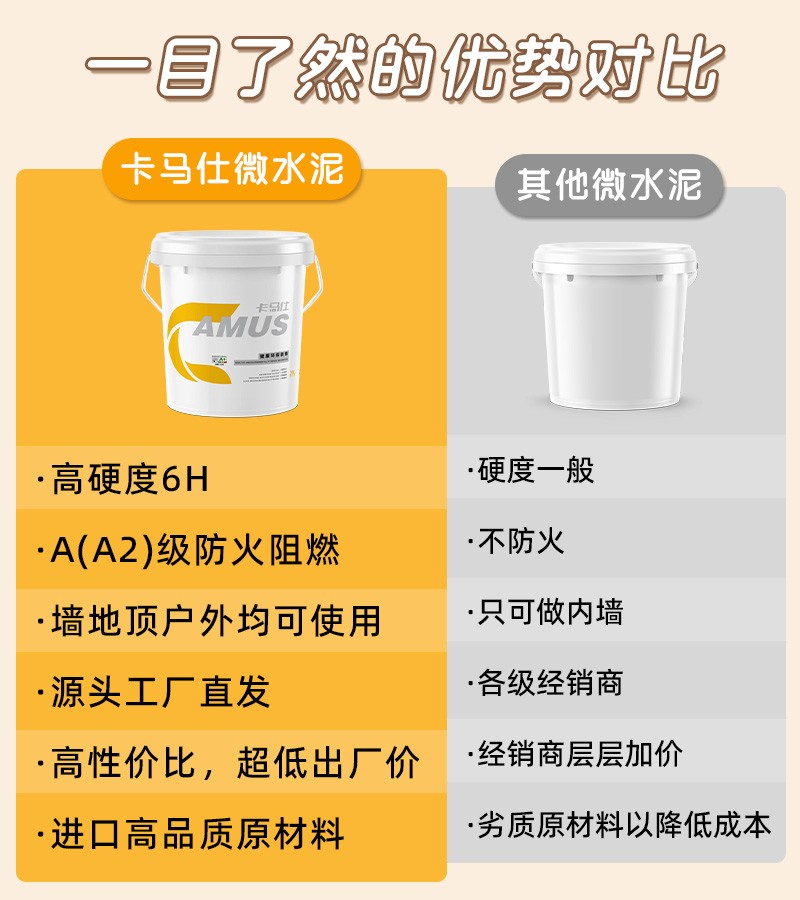 详情.jpg
