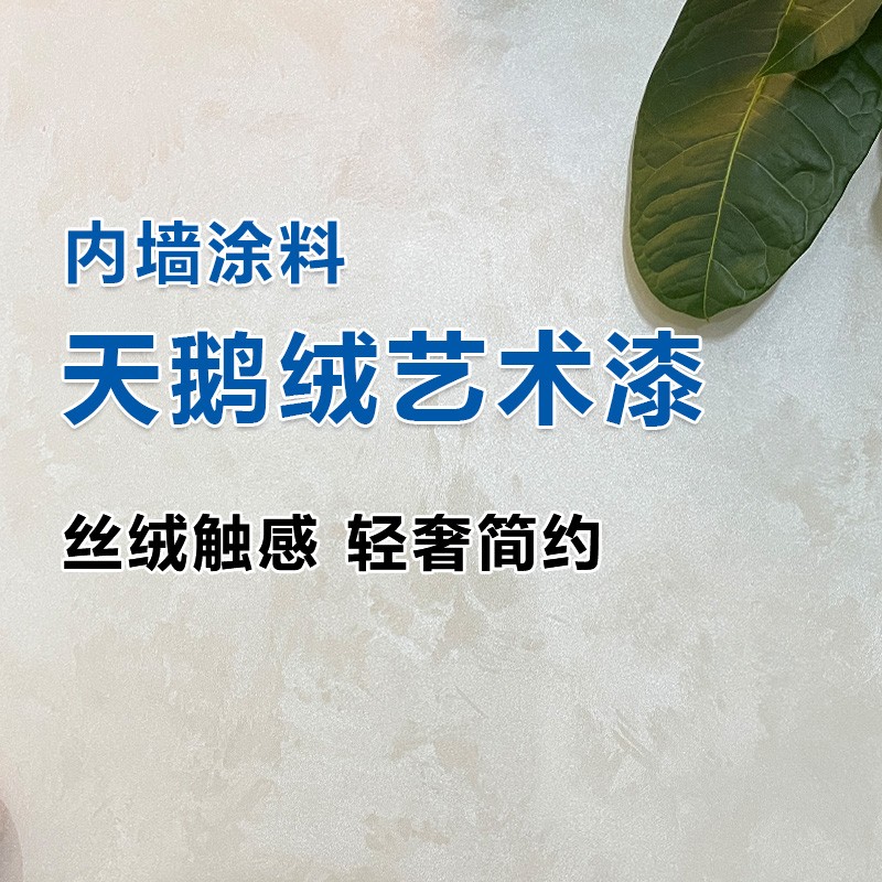 主图09.jpg