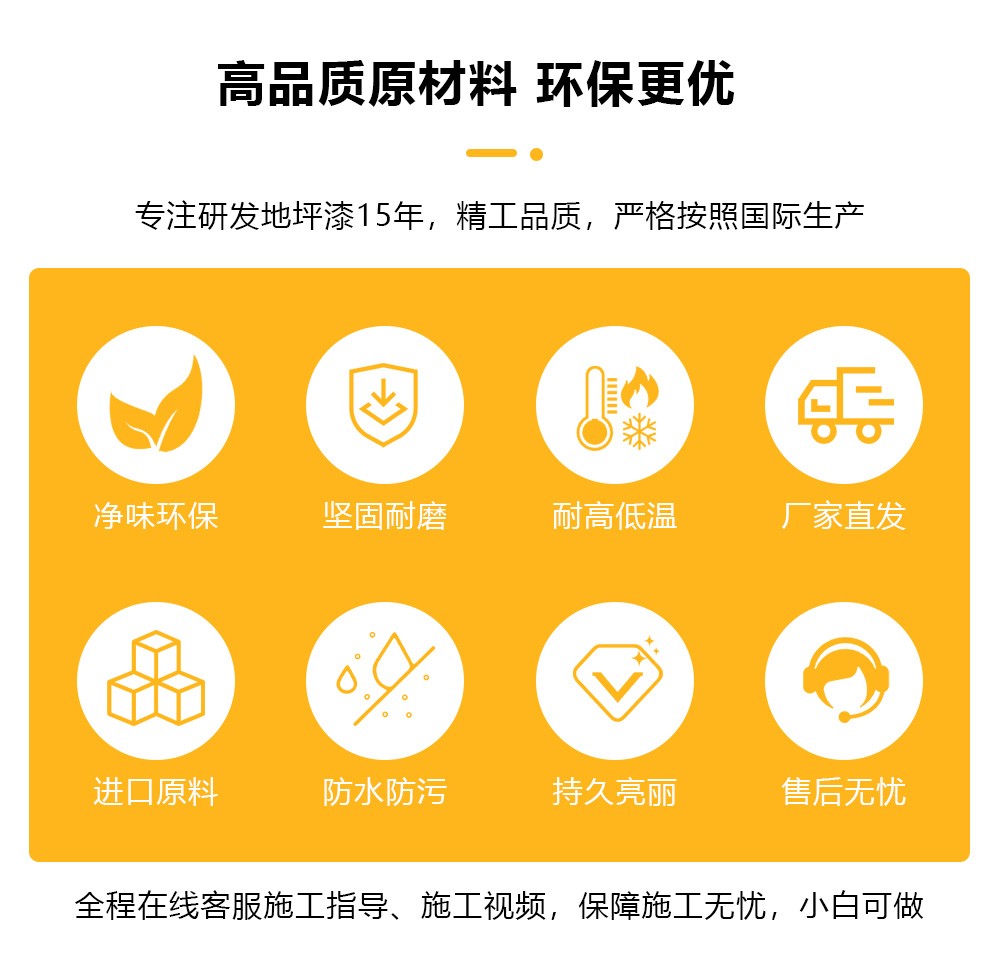 详情_02.jpg