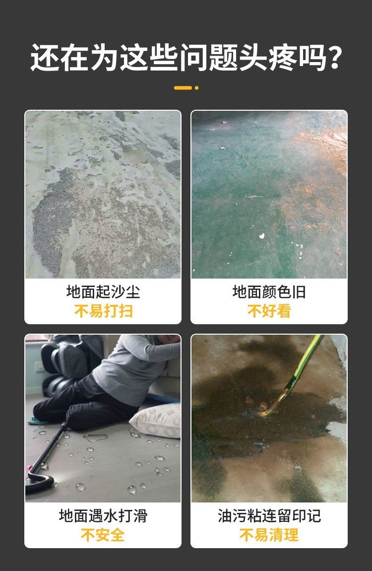 详情03.jpeg