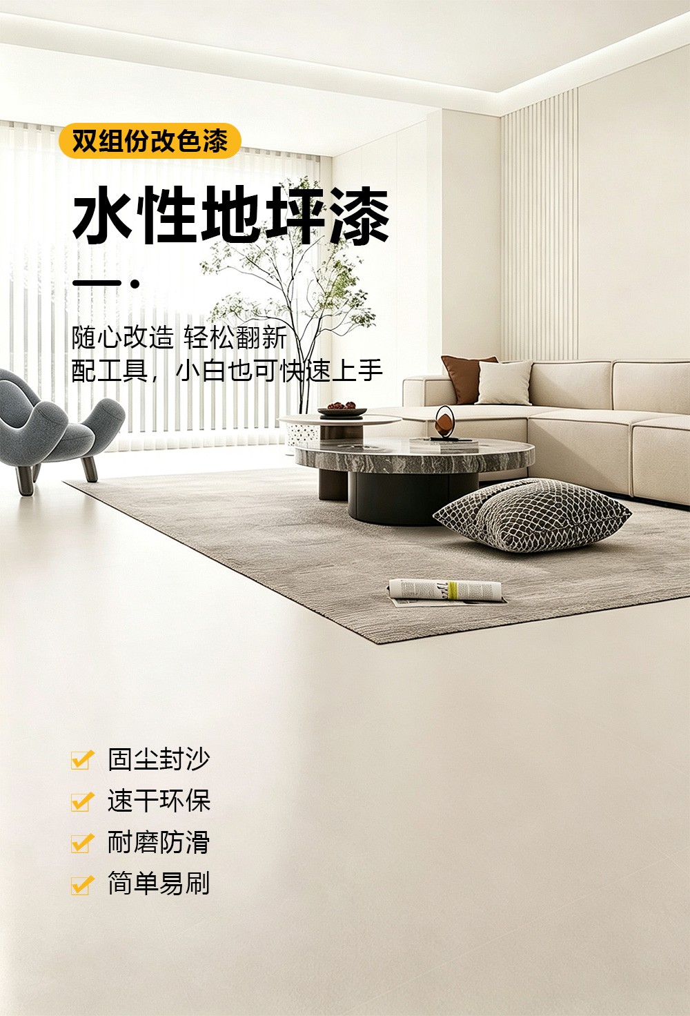 详情_01.jpg