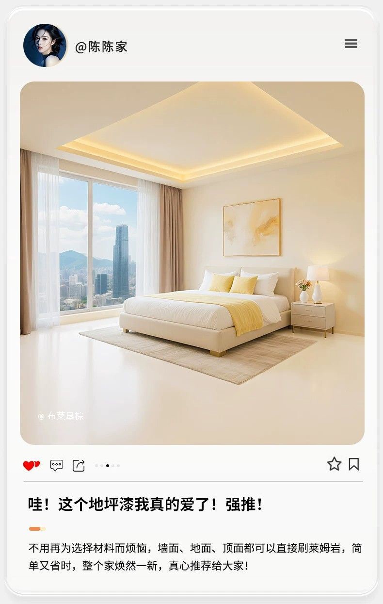 详情图06.jpg